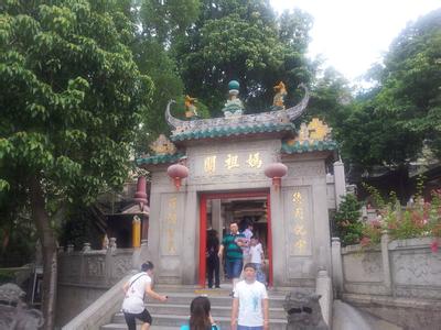 澳門天氣預(yù)報30天查詢,澳門特別行政區(qū)一個月天氣