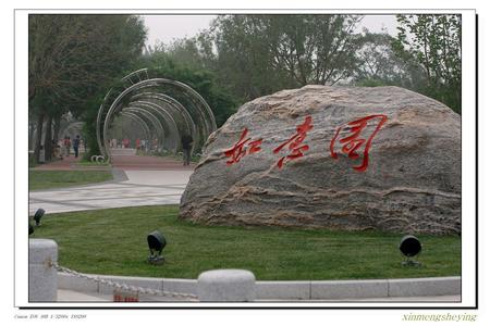 天津河?xùn)|天氣預(yù)報(bào)_河?xùn)|天氣預(yù)報(bào)一周7天10天15天天津河?xùn)|天氣預(yù)報(bào),河?xùn)|天氣預(yù)報(bào)一周7天10天15天