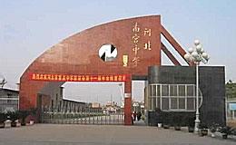 邢臺南宮天氣預(yù)報(bào)_南宮天氣預(yù)報(bào)一周7天10天15天邢臺南宮天氣預(yù)報(bào),南宮天氣預(yù)報(bào)一周7天10天15天