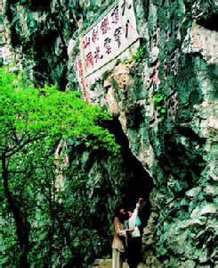 本溪平山天氣預報_平山天氣預報一周7天10天15天本溪平山天氣預報,平山天氣預報一周7天10天15天