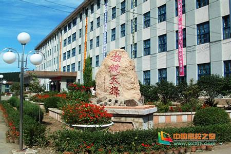 遼源東遼天氣預(yù)報(bào)_東遼天氣預(yù)報(bào)一周7天10天15天遼源東遼天氣預(yù)報(bào),東遼天氣預(yù)報(bào)一周7天10天15天
