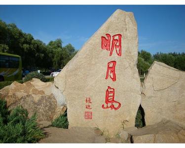 黑龍江齊齊哈爾天氣預(yù)報_齊齊哈爾天氣預(yù)報一周7天10天15天黑龍江齊齊哈爾天氣預(yù)報,齊齊哈爾天氣預(yù)報一周7天10天15天