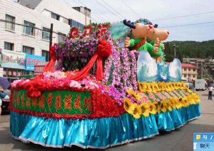 伊春烏馬河天氣預(yù)報_烏馬河天氣預(yù)報一周7天10天15天伊春烏馬河天氣預(yù)報,烏馬河天氣預(yù)報一周7天10天15天