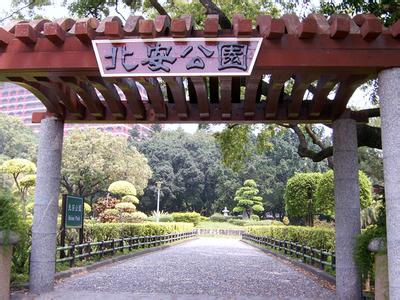 黑河北安天氣預(yù)報_北安天氣預(yù)報一周7天10天15天黑河北安天氣預(yù)報,北安天氣預(yù)報一周7天10天15天