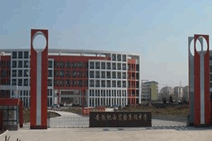 合肥肥西天氣預(yù)報(bào)_肥西天氣預(yù)報(bào)一周7天10天15天合肥肥西天氣預(yù)報(bào),肥西天氣預(yù)報(bào)一周7天10天15天