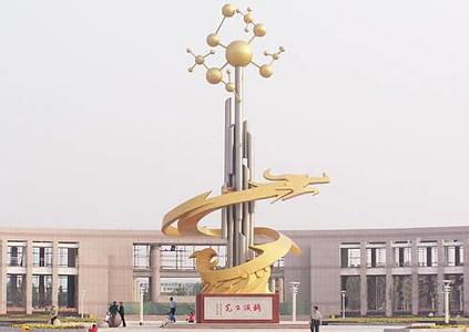 德州禹城天氣預報_禹城天氣預報一周7天10天15天德州禹城天氣預報,禹城天氣預報一周7天10天15天