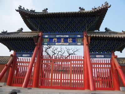聊城東昌府區(qū)天氣預(yù)報_東昌府區(qū)天氣預(yù)報一周7天10天15天聊城東昌府區(qū)天氣預(yù)報,東昌府區(qū)天氣預(yù)報一周7天10天15天