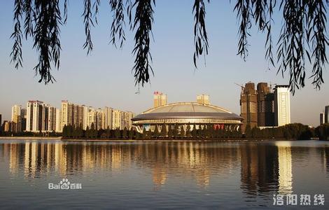 洛陽洛龍?zhí)鞖忸A報_洛龍?zhí)鞖忸A報一周7天10天15天洛陽洛龍?zhí)鞖忸A報,洛龍?zhí)鞖忸A報一周7天10天15天
