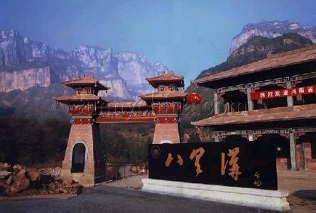 新鄉(xiāng)牧野天氣預(yù)報(bào)_牧野天氣預(yù)報(bào)一周7天10天15天新鄉(xiāng)牧野天氣預(yù)報(bào),牧野天氣預(yù)報(bào)一周7天10天15天