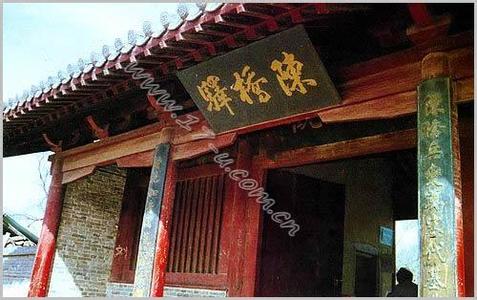 新鄉(xiāng)封丘天氣預(yù)報(bào)_封丘天氣預(yù)報(bào)一周7天10天15天新鄉(xiāng)封丘天氣預(yù)報(bào),封丘天氣預(yù)報(bào)一周7天10天15天