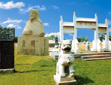 河南濮陽天氣預報_濮陽天氣預報一周7天10天15天河南濮陽天氣預報,濮陽天氣預報一周7天10天15天