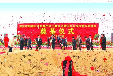 漯河郾城天氣預(yù)報_郾城天氣預(yù)報一周7天10天15天漯河郾城天氣預(yù)報,郾城天氣預(yù)報一周7天10天15天