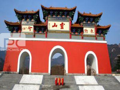 信陽(yáng)羅山天氣預(yù)報(bào)_羅山天氣預(yù)報(bào)一周7天10天15天信陽(yáng)羅山天氣預(yù)報(bào),羅山天氣預(yù)報(bào)一周7天10天15天