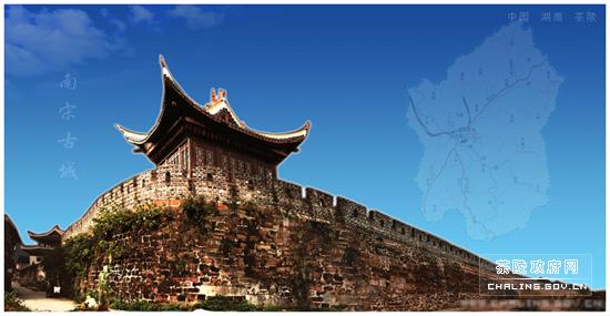 株洲茶陵天氣預(yù)報(bào)_茶陵天氣預(yù)報(bào)一周7天10天15天株洲茶陵天氣預(yù)報(bào),茶陵天氣預(yù)報(bào)一周7天10天15天