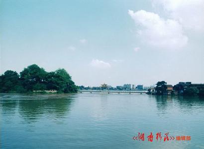 湖南衡陽(yáng)天氣預(yù)報(bào)_衡陽(yáng)天氣預(yù)報(bào)一周7天10天15天湖南衡陽(yáng)天氣預(yù)報(bào),衡陽(yáng)天氣預(yù)報(bào)一周7天10天15天