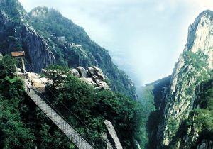衡陽衡山天氣預(yù)報_衡山天氣預(yù)報一周7天10天15天衡陽衡山天氣預(yù)報,衡山天氣預(yù)報一周7天10天15天