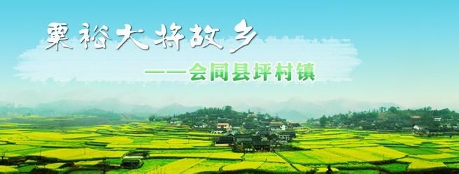 懷化會(huì)同天氣預(yù)報(bào)_會(huì)同天氣預(yù)報(bào)一周7天10天15天懷化會(huì)同天氣預(yù)報(bào),會(huì)同天氣預(yù)報(bào)一周7天10天15天