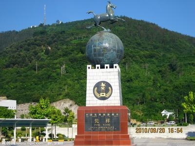 崇左憑祥天氣預(yù)報(bào)_憑祥天氣預(yù)報(bào)一周7天10天15天崇左憑祥天氣預(yù)報(bào),憑祥天氣預(yù)報(bào)一周7天10天15天