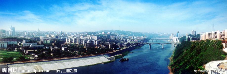 四川瀘州天氣預報_瀘州天氣預報一周7天10天15天四川瀘州天氣預報,瀘州天氣預報一周7天10天15天