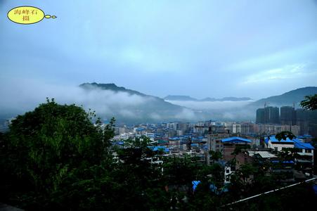 巴中平昌天氣預(yù)報(bào)_平昌天氣預(yù)報(bào)一周7天10天15天巴中平昌天氣預(yù)報(bào),平昌天氣預(yù)報(bào)一周7天10天15天