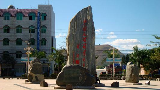 楚雄元謀天氣預(yù)報(bào)_元謀天氣預(yù)報(bào)一周7天10天15天楚雄元謀天氣預(yù)報(bào),元謀天氣預(yù)報(bào)一周7天10天15天