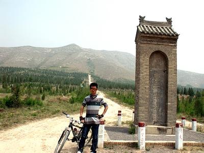 渭南蒲城天氣預(yù)報(bào)_蒲城天氣預(yù)報(bào)一周7天10天15天渭南蒲城天氣預(yù)報(bào),蒲城天氣預(yù)報(bào)一周7天10天15天