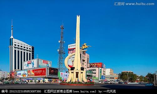 新疆昌吉天氣預(yù)報(bào)_昌吉天氣預(yù)報(bào)一周7天10天15天新疆昌吉天氣預(yù)報(bào),昌吉天氣預(yù)報(bào)一周7天10天15天