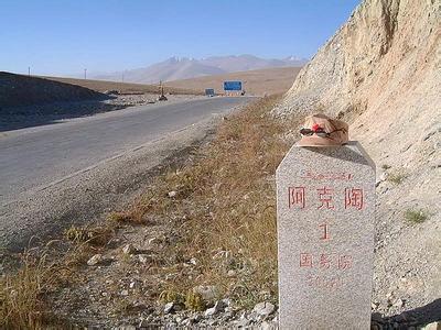 克州阿克陶天氣預(yù)報(bào)_阿克陶天氣預(yù)報(bào)一周7天10天15天克州阿克陶天氣預(yù)報(bào),阿克陶天氣預(yù)報(bào)一周7天10天15天