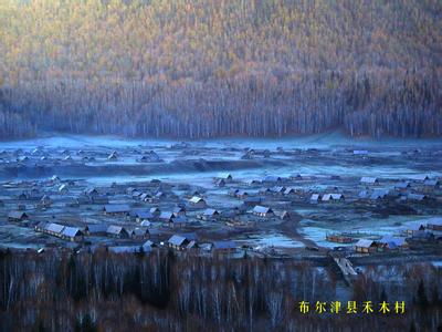 阿勒泰布爾津天氣預(yù)報(bào)_布爾津天氣預(yù)報(bào)一周7天10天15天阿勒泰布爾津天氣預(yù)報(bào),布爾津天氣預(yù)報(bào)一周7天10天15天