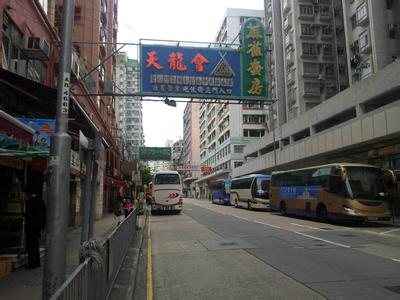香港天氣預(yù)報_香港天氣預(yù)報一周7天10天15天香港天氣預(yù)報,香港天氣預(yù)報一周7天10天15天