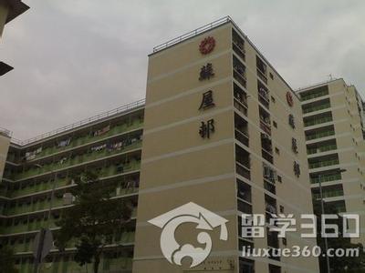 香港深水埗天氣預(yù)報(bào)_深水埗天氣預(yù)報(bào)一周7天10天15天香港深水埗天氣預(yù)報(bào),深水埗天氣預(yù)報(bào)一周7天10天15天
