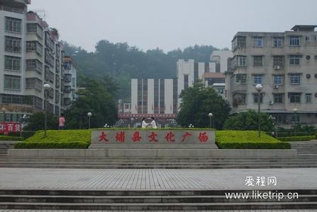 香港大埔天氣預(yù)報(bào)_大埔天氣預(yù)報(bào)一周7天10天15天香港大埔天氣預(yù)報(bào),大埔天氣預(yù)報(bào)一周7天10天15天