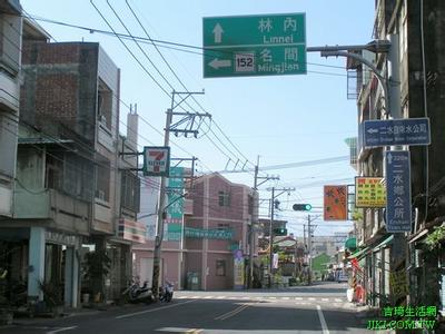 臺(tái)灣彰化天氣預(yù)報(bào)_彰化天氣預(yù)報(bào)一周7天10天15天臺(tái)灣彰化天氣預(yù)報(bào),彰化天氣預(yù)報(bào)一周7天10天15天