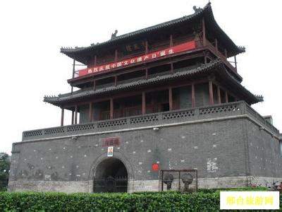 威縣pm2.5實時查詢,威縣空氣質(zhì)量指數(shù)查詢