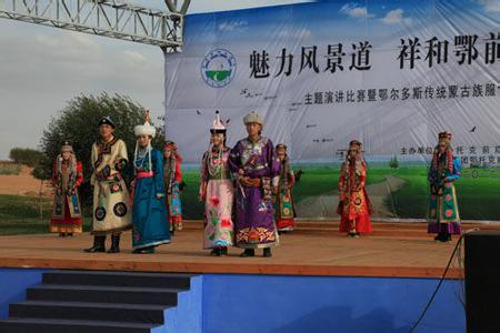 鄂托克前旗pm2.5實(shí)時(shí)查詢,鄂托克前旗空氣質(zhì)量指數(shù)查詢