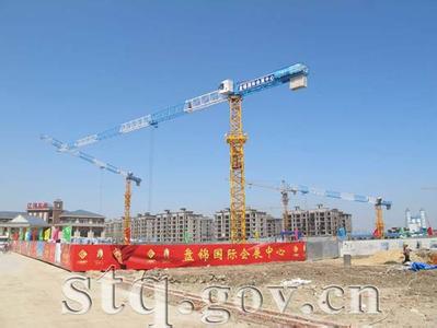 雙臺(tái)子pm2.5實(shí)時(shí)查詢(xún),雙臺(tái)子區(qū)空氣質(zhì)量指數(shù)查詢(xún)
