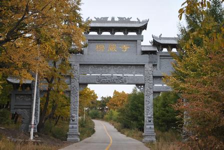 克東pm2.5實時查詢,克東縣空氣質(zhì)量指數(shù)查詢