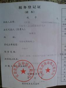 八公山pm2.5實時查詢,八公山區空氣質量指數查詢