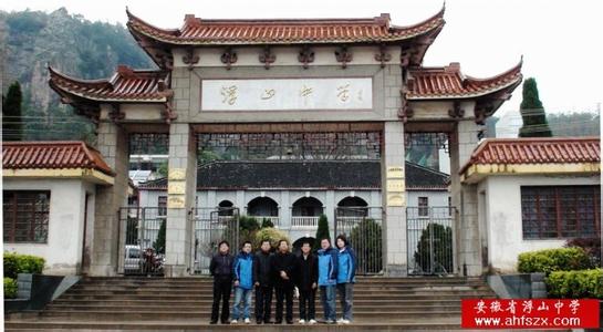 樅陽pm2.5實時查詢,樅陽縣空氣質(zhì)量指數(shù)查詢