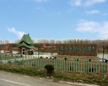天長pm2.5實時查詢,天長市空氣質(zhì)量指數(shù)查詢