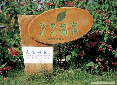 紅旗pm2.5實時查詢,紅旗區(qū)空氣質(zhì)量指數(shù)查詢