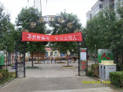 鳳泉pm2.5實(shí)時(shí)查詢,鳳泉區(qū)空氣質(zhì)量指數(shù)查詢