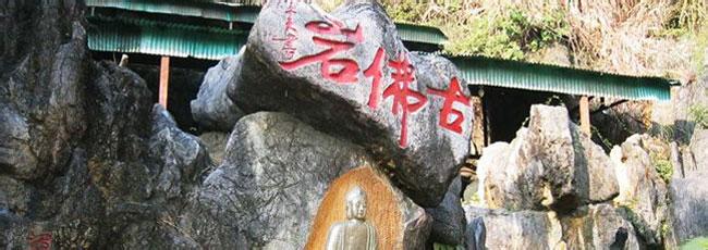 樂(lè)昌pm2.5實(shí)時(shí)查詢(xún),樂(lè)昌市空氣質(zhì)量指數(shù)查詢(xún)