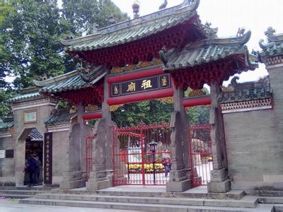 禪城pm2.5實時查詢,禪城區空氣質量指數查詢