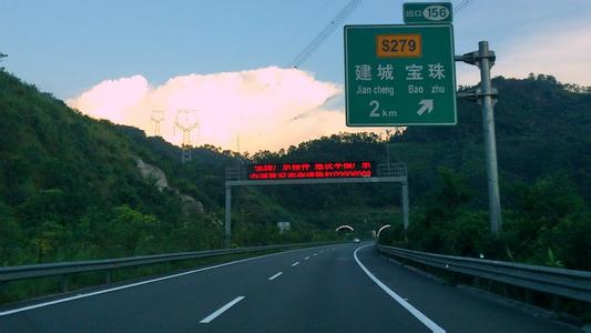 郁南pm2.5實(shí)時(shí)查詢,郁南縣空氣質(zhì)量指數(shù)查詢