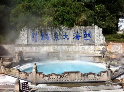 騰沖pm2.5實時查詢,騰沖縣空氣質量指數(shù)查詢