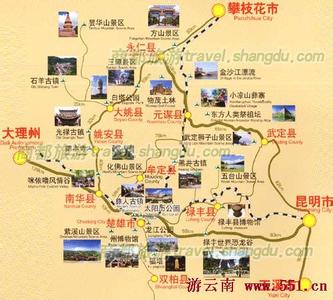 雙柏pm2.5實(shí)時(shí)查詢,雙柏縣空氣質(zhì)量指數(shù)查詢