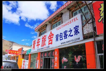 左貢pm2.5實時查詢,左貢縣空氣質(zhì)量指數(shù)查詢