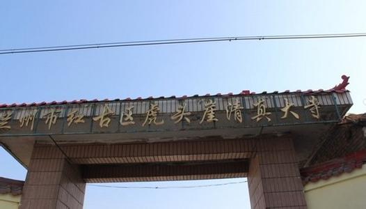 紅古pm2.5實(shí)時(shí)查詢(xún),紅古區(qū)空氣質(zhì)量指數(shù)查詢(xún)