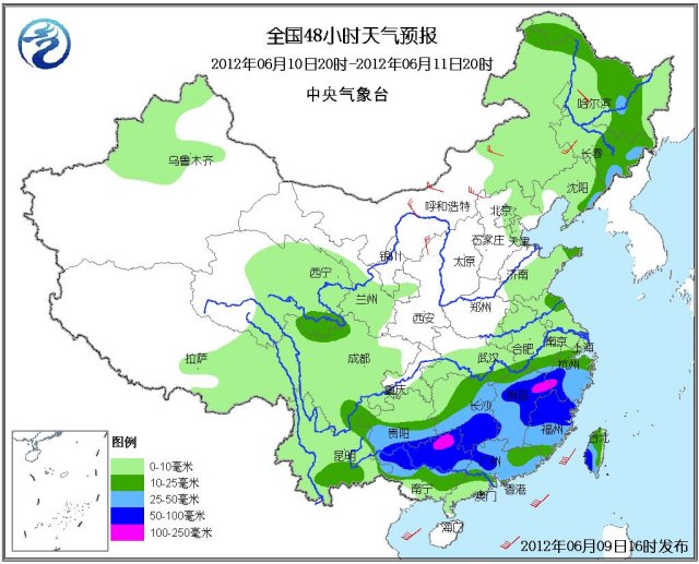 48小時天氣預(yù)報降水分布圖